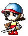 Ayne