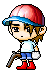 Digu