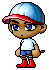Emrul