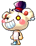 Geat