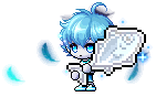 Iine