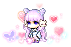 Rinae