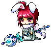 Seirue