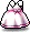 White Bridesmaid's Dress